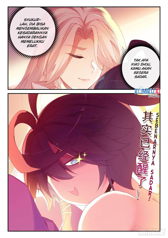 Heavenly Jewel Change Chapter 43 Bahasa Indonesia