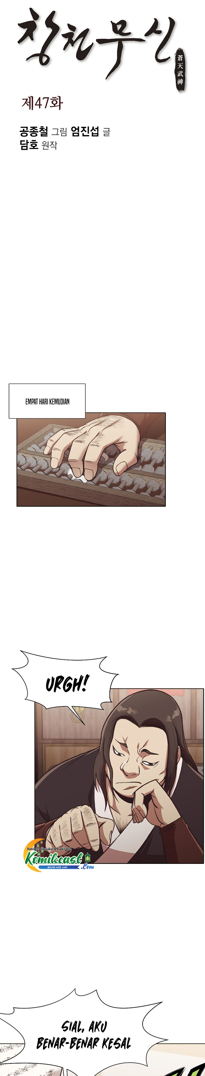 Heavenly Martial God Chapter 47 Bahasa Indonesia