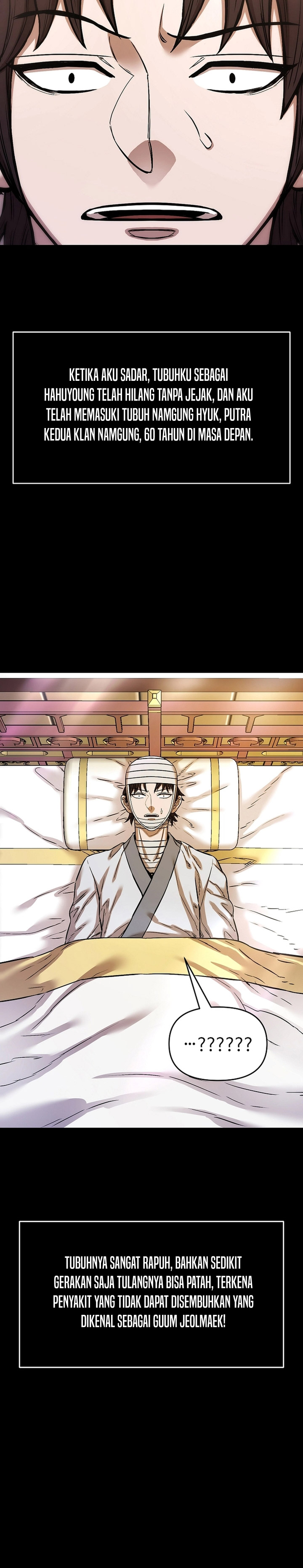 Heavenly Martial God chapter 66