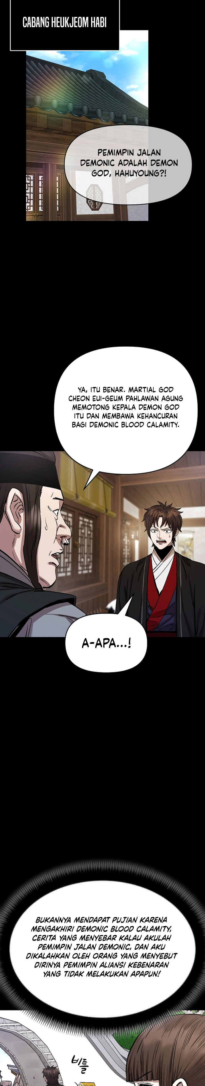 Heavenly Martial God chapter 66