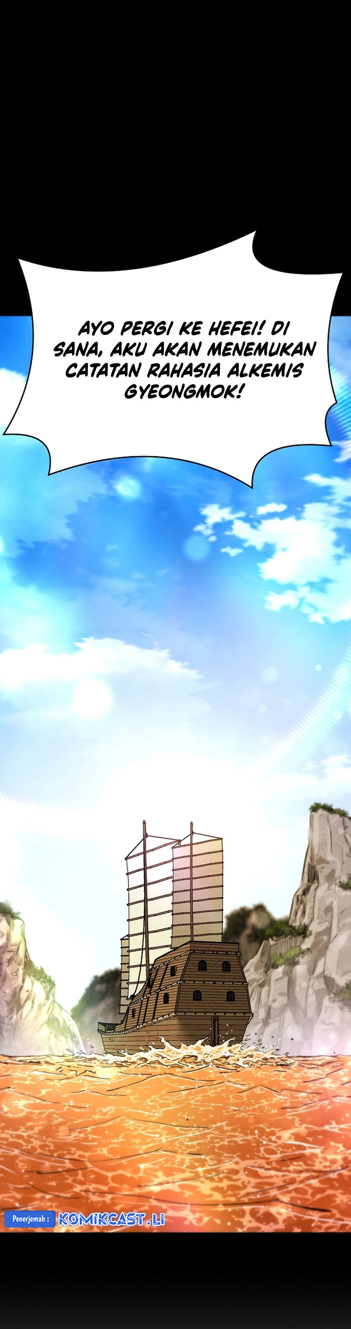 Heavenly Martial God chapter 66