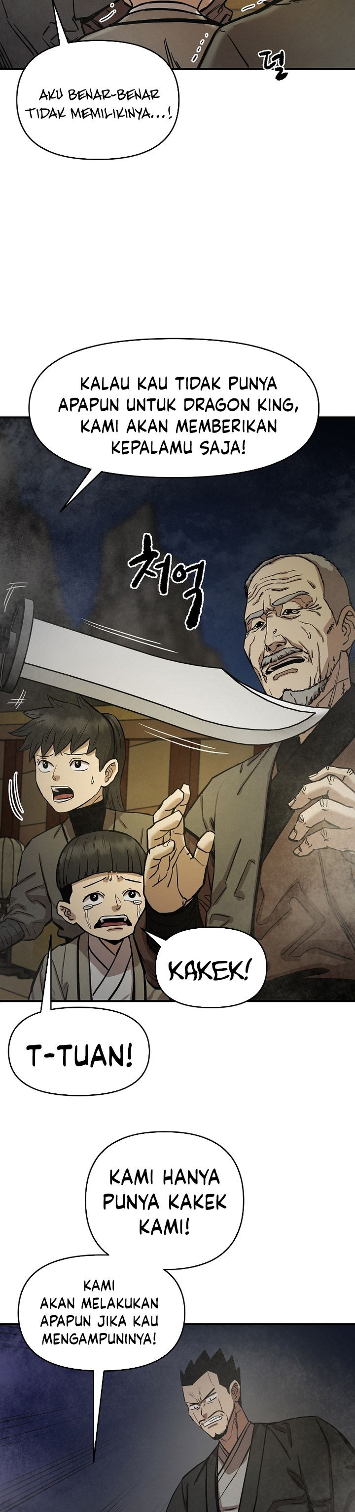 Heavenly Martial God chapter 69