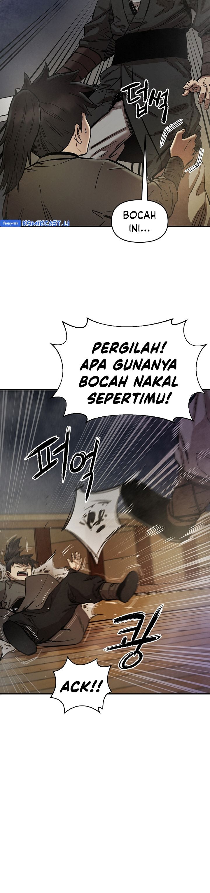 Heavenly Martial God chapter 69