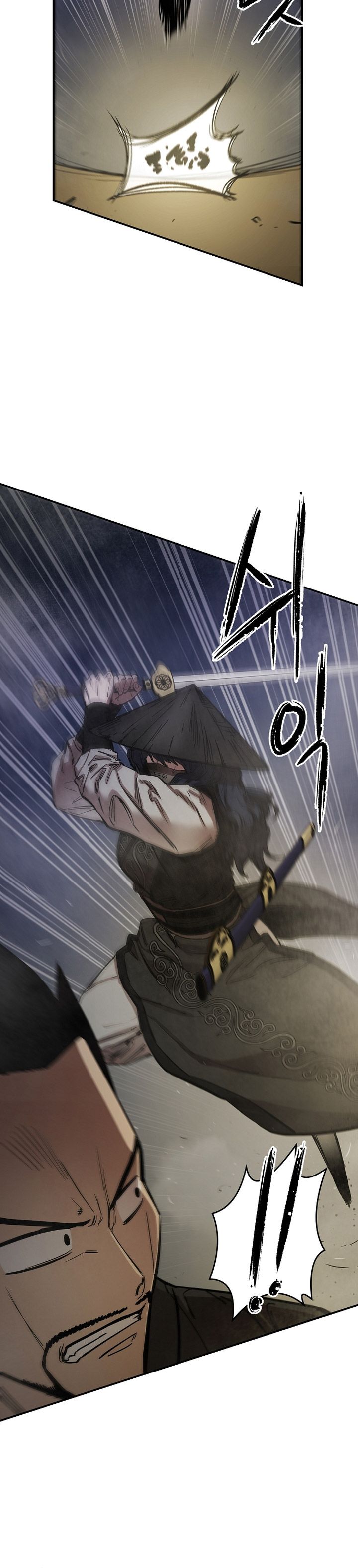 Heavenly Martial God chapter 69