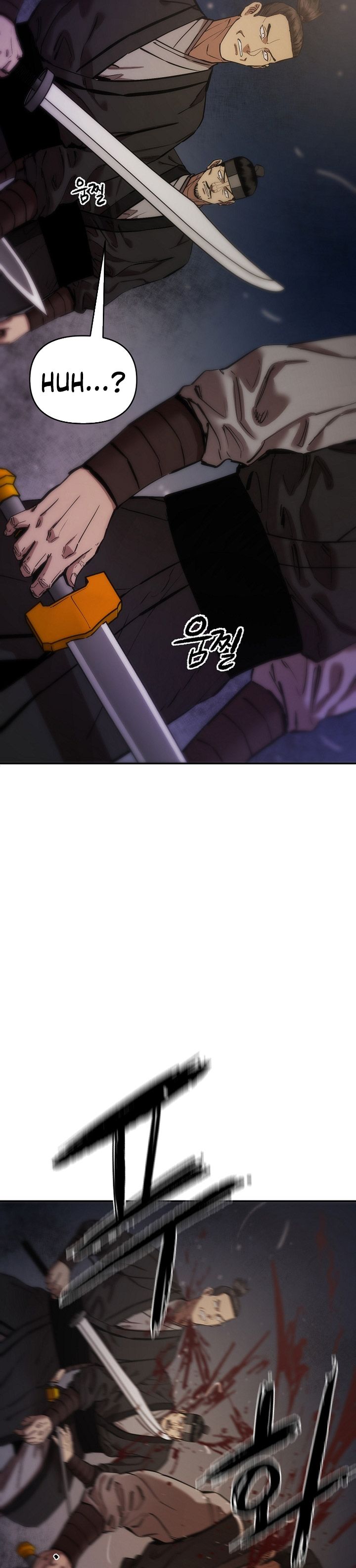 Heavenly Martial God chapter 69