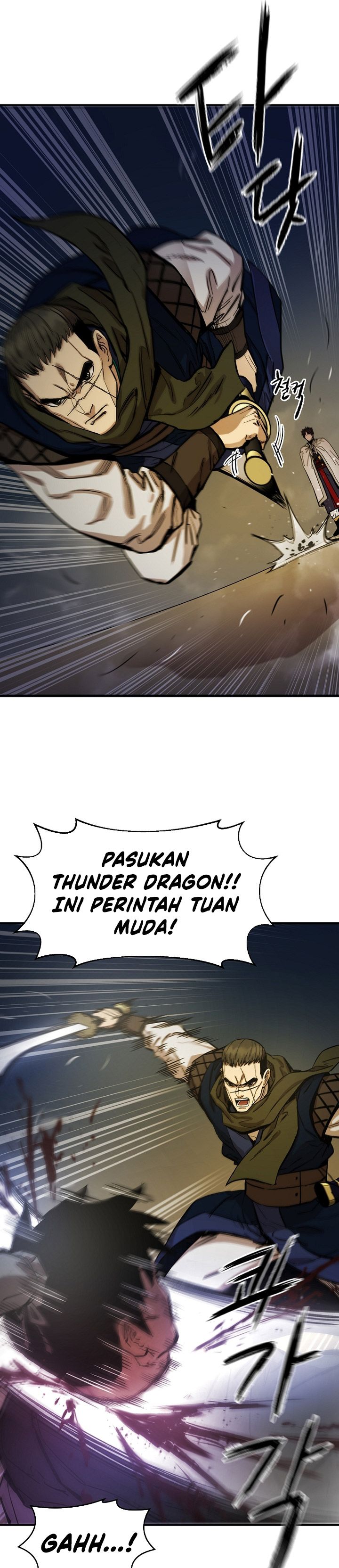 Heavenly Martial God chapter 69