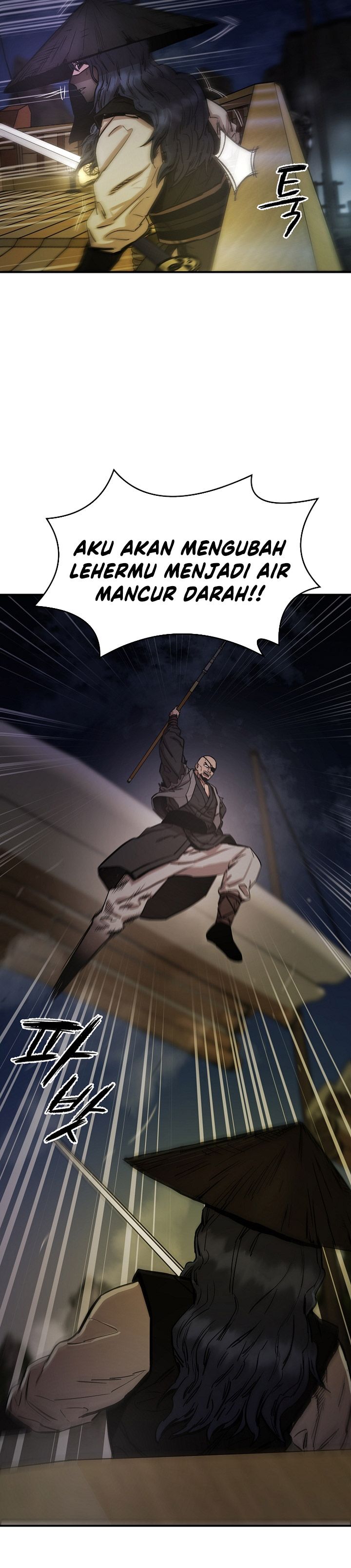 Heavenly Martial God chapter 69