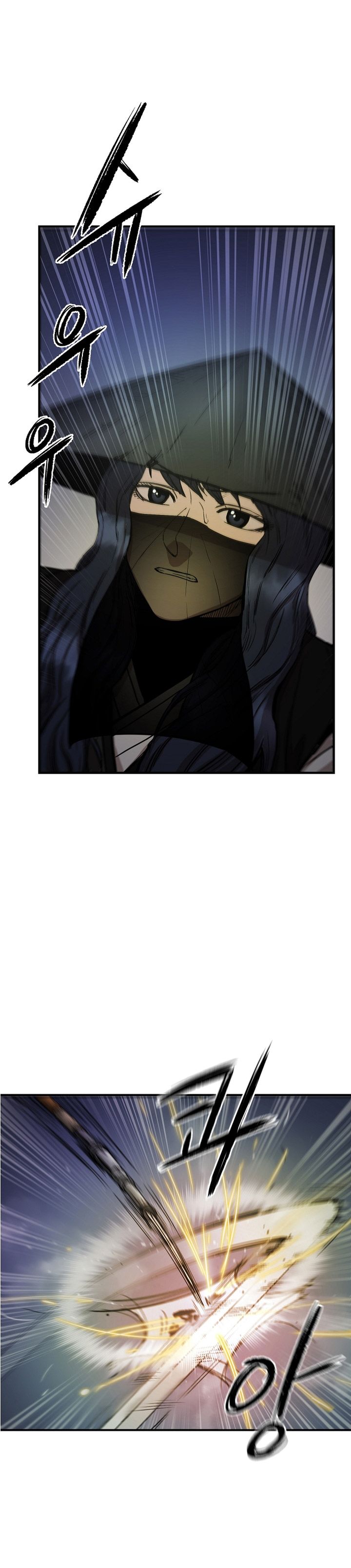 Heavenly Martial God chapter 69