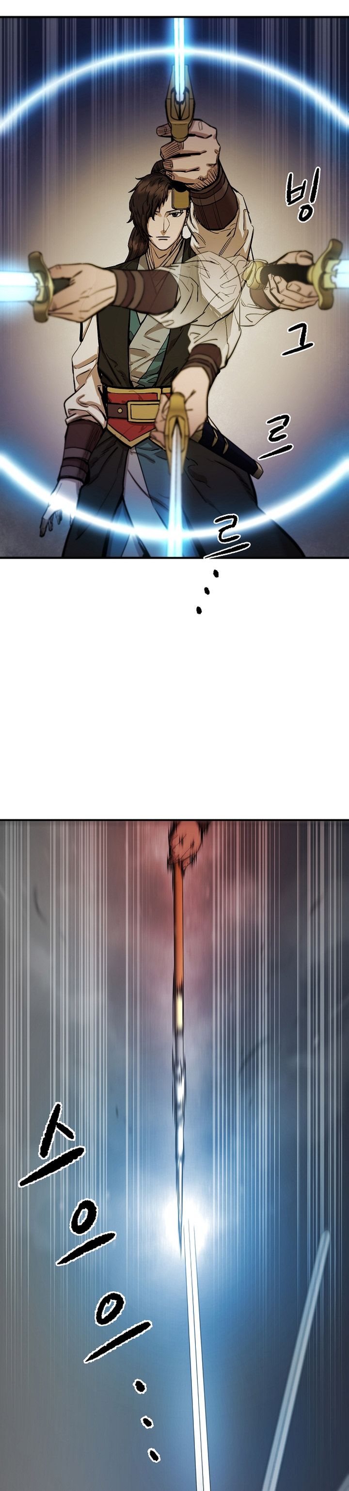 Heavenly Martial God chapter 69
