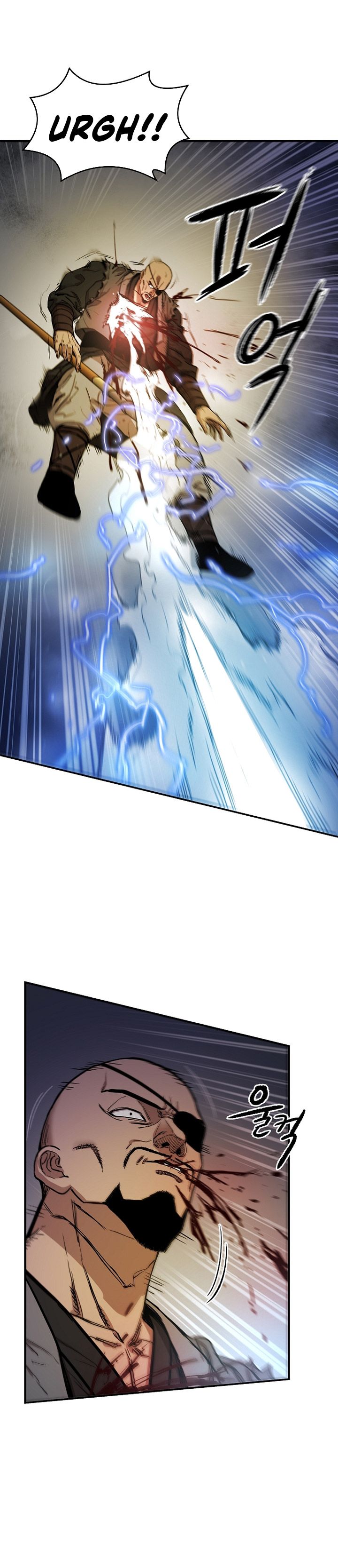 Heavenly Martial God chapter 69