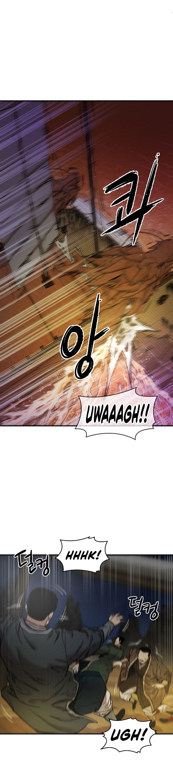 Heavenly Martial God chapter 70