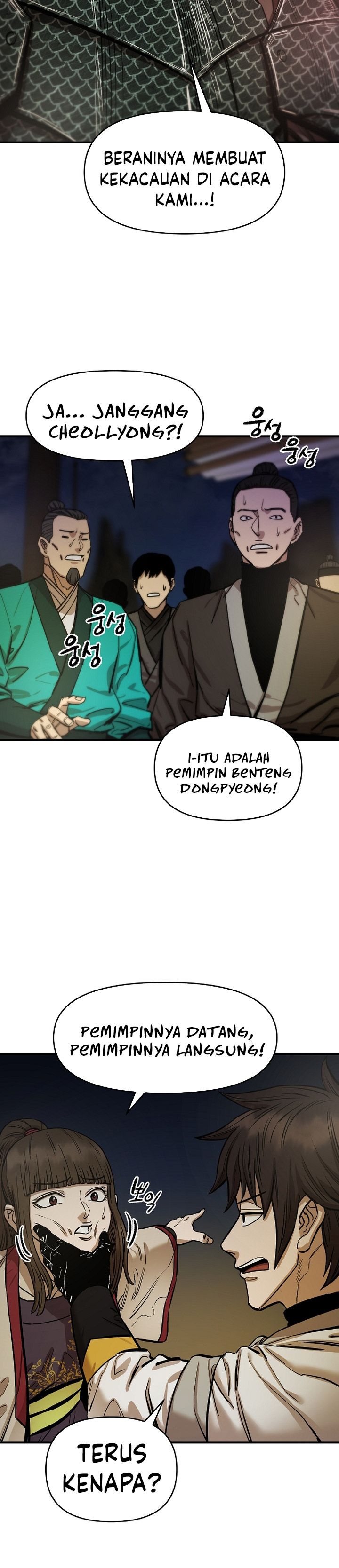 Heavenly Martial God chapter 70