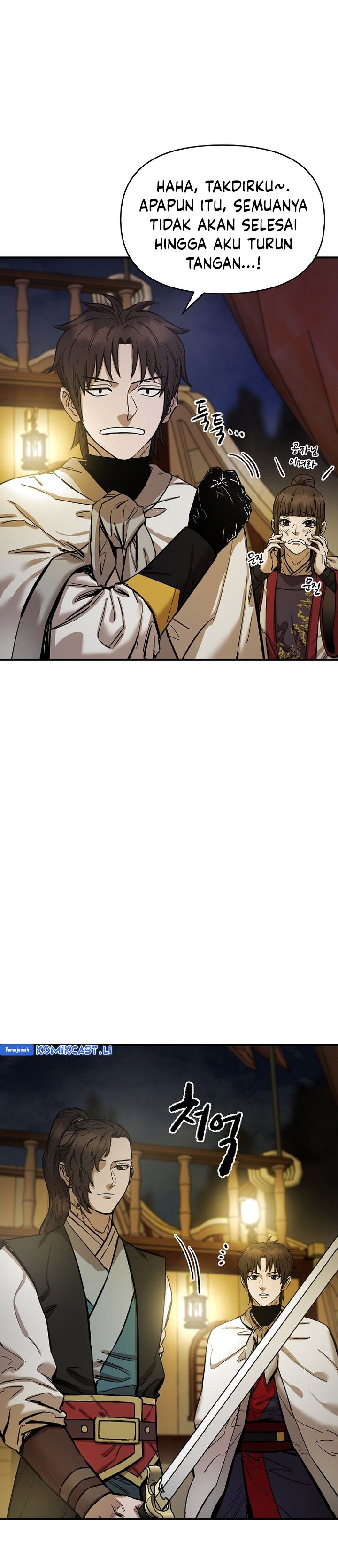 Heavenly Martial God chapter 70