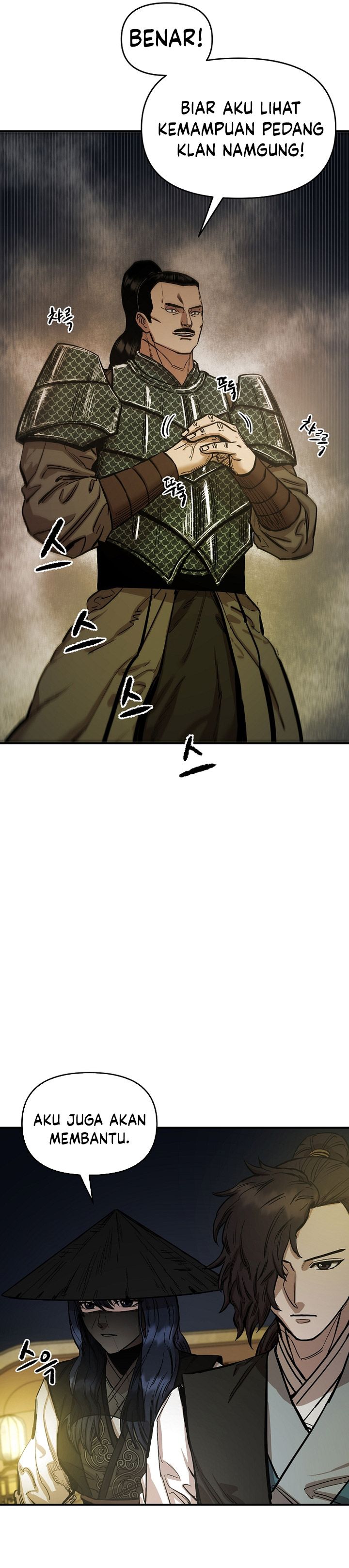 Heavenly Martial God chapter 70