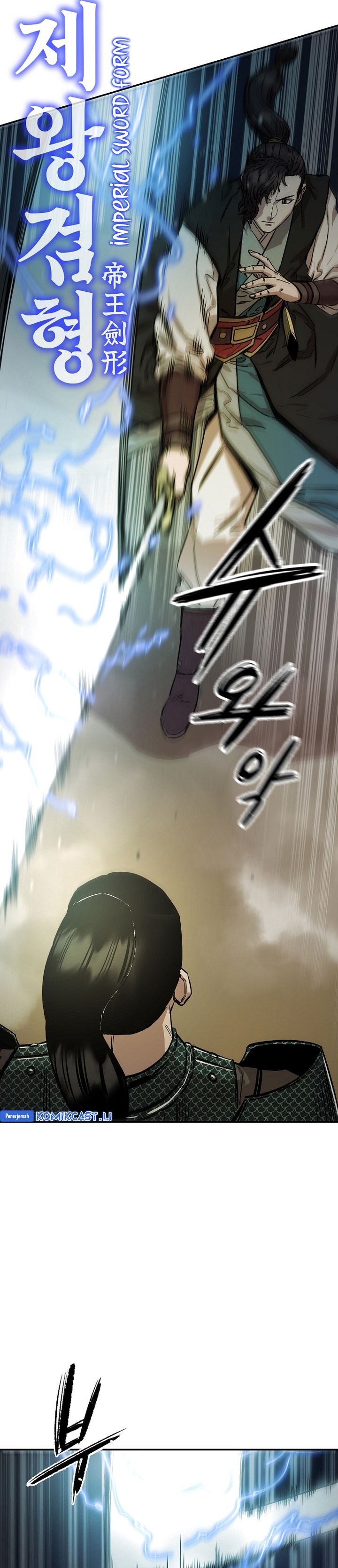 Heavenly Martial God chapter 70