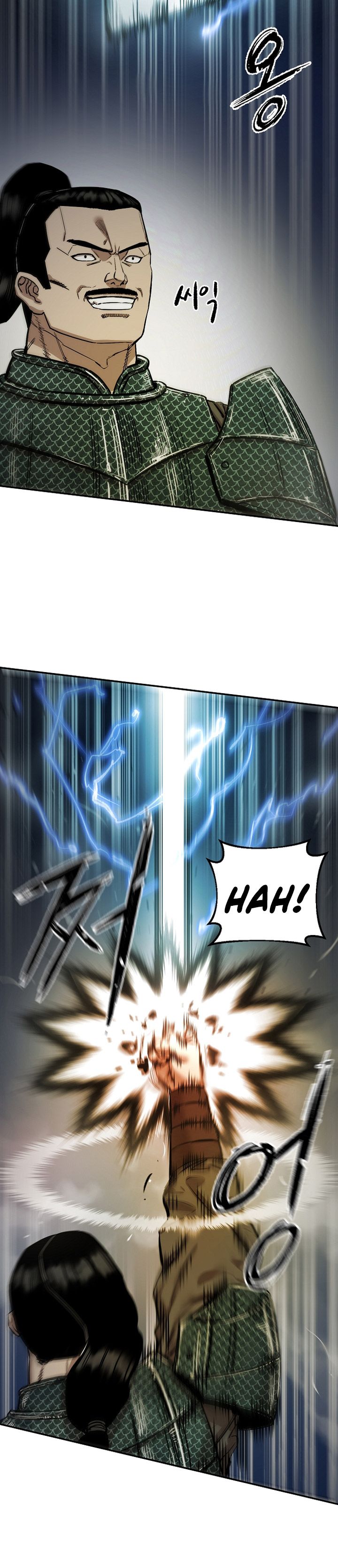 Heavenly Martial God chapter 70