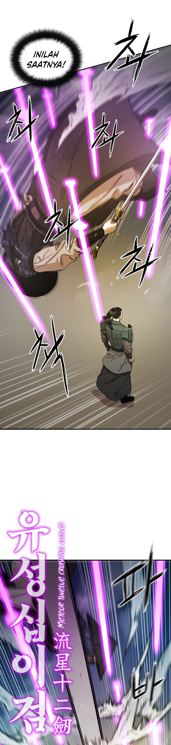Heavenly Martial God chapter 70