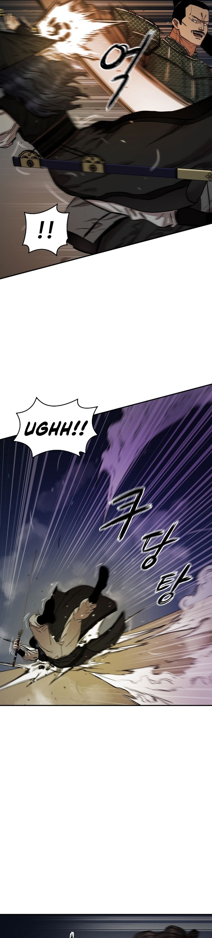 Heavenly Martial God chapter 70