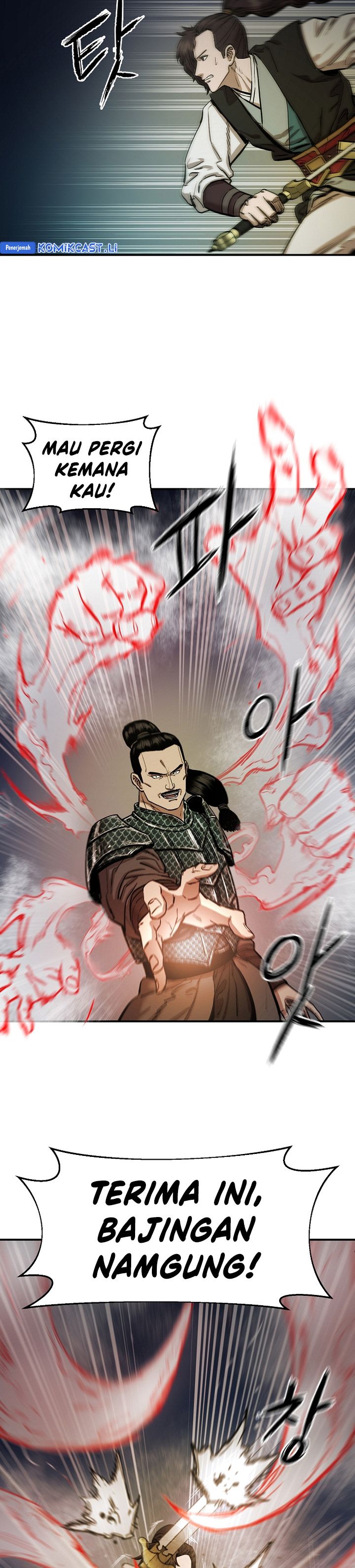 Heavenly Martial God chapter 70