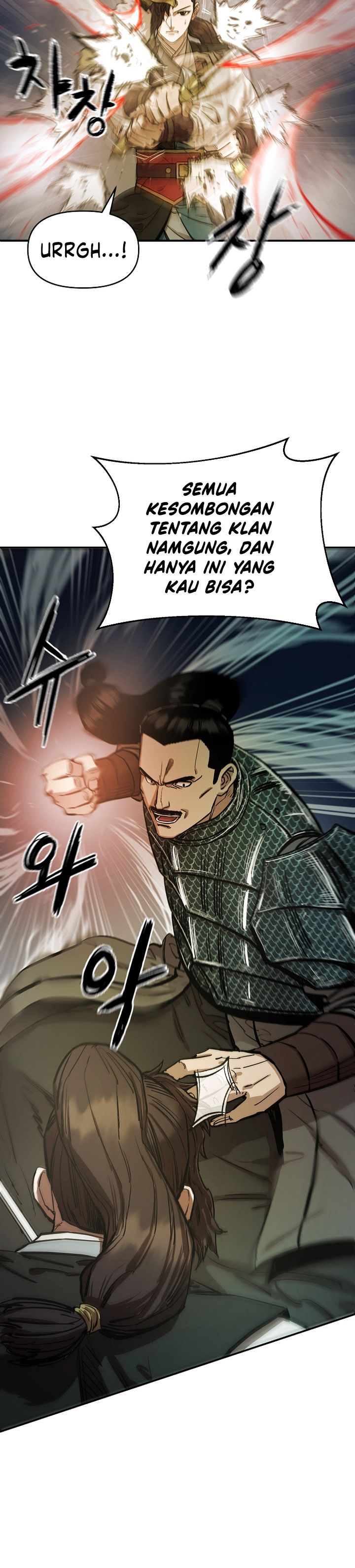 Heavenly Martial God chapter 70