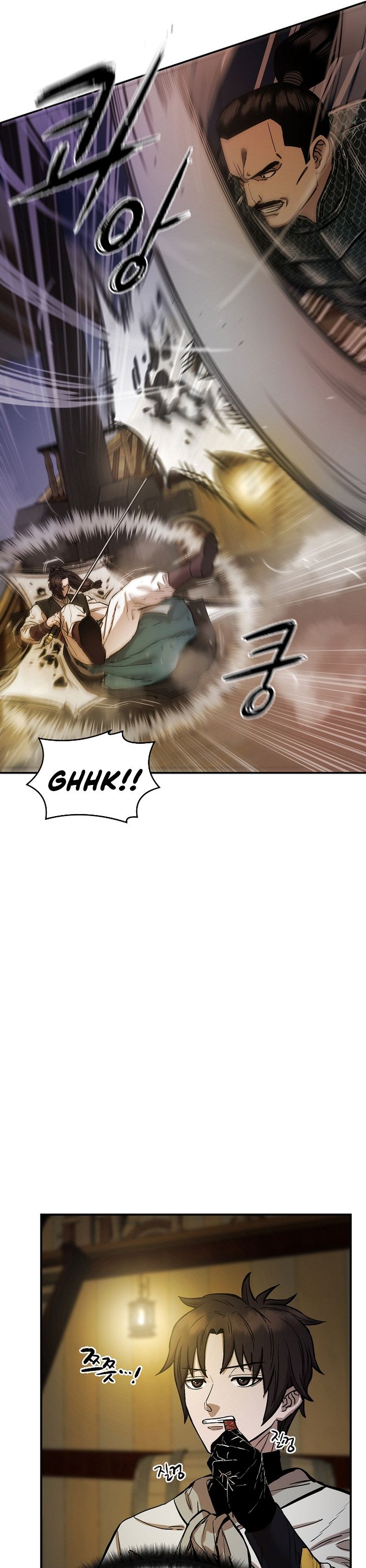 Heavenly Martial God chapter 70