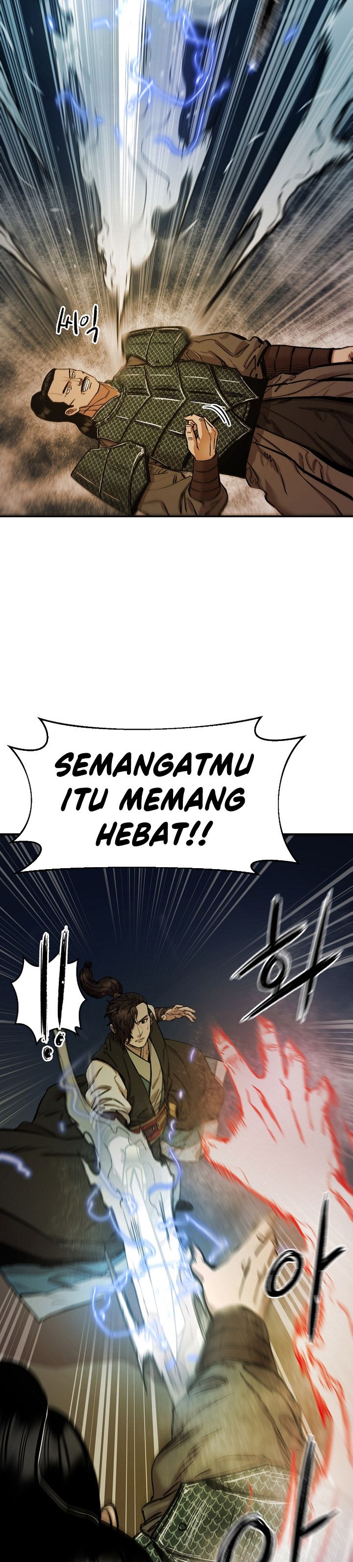 Heavenly Martial God chapter 70