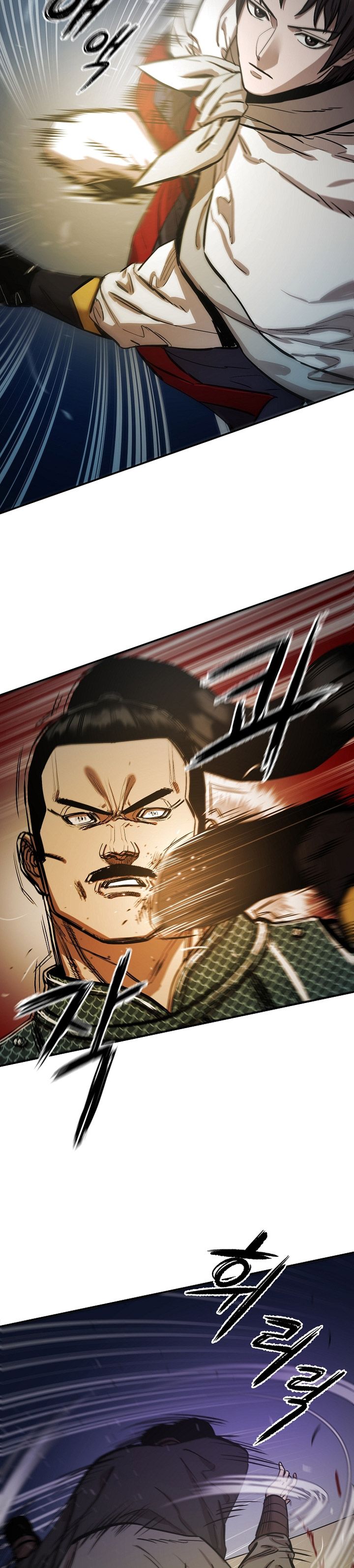 Heavenly Martial God chapter 70