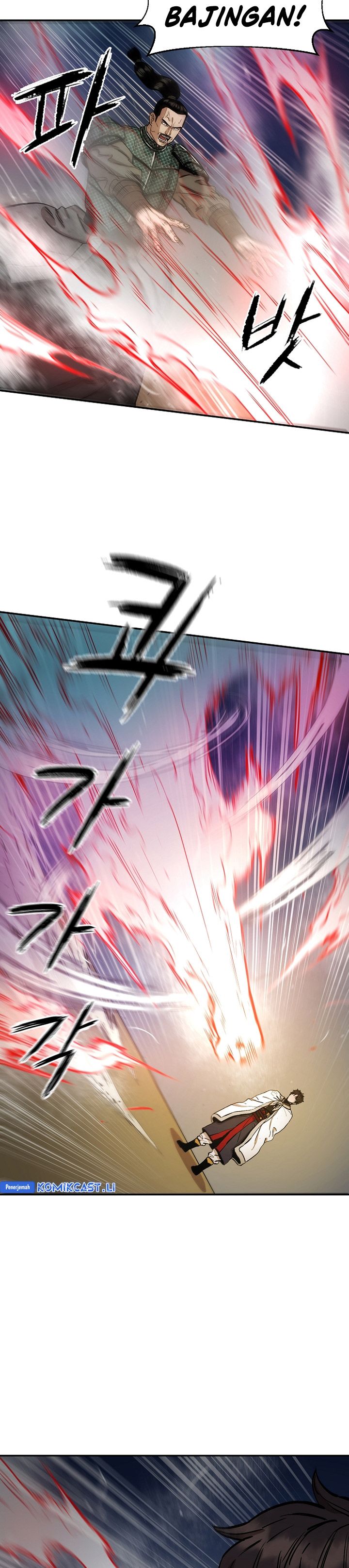 Heavenly Martial God chapter 70