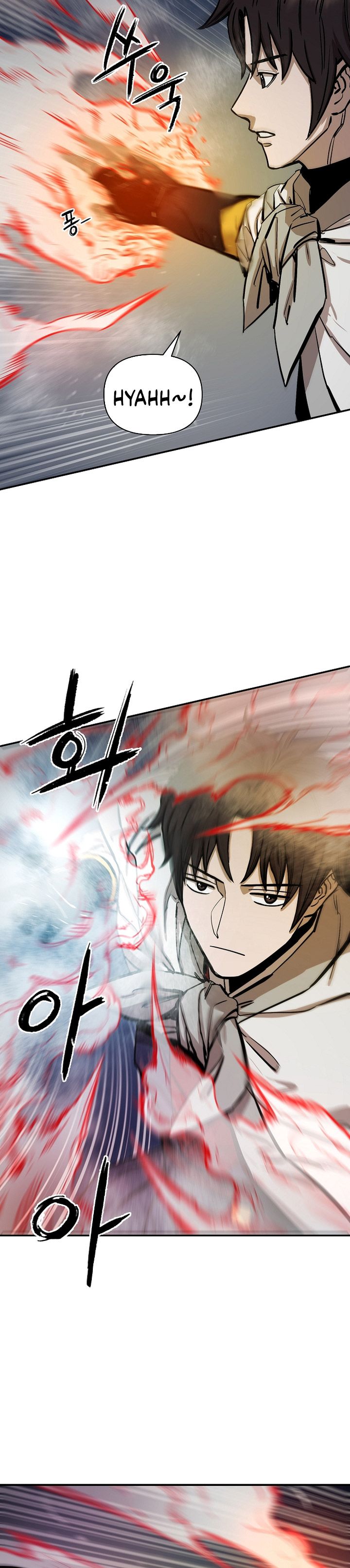 Heavenly Martial God chapter 70
