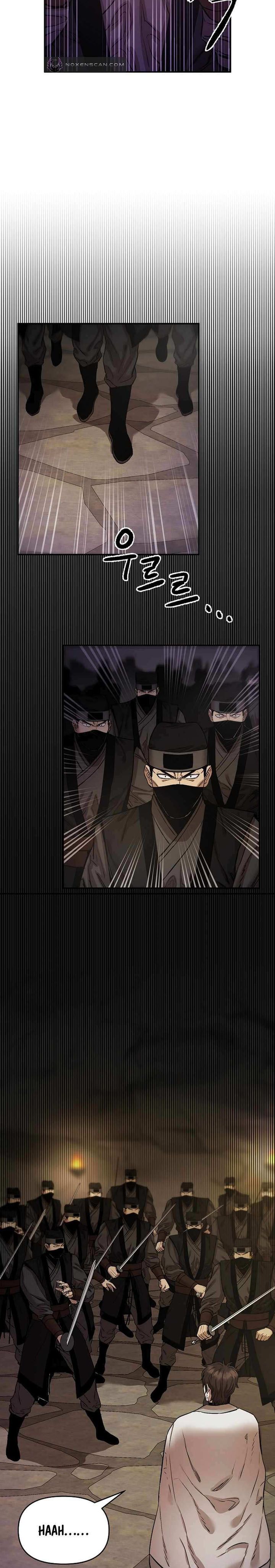 Heavenly Martial God chapter 79