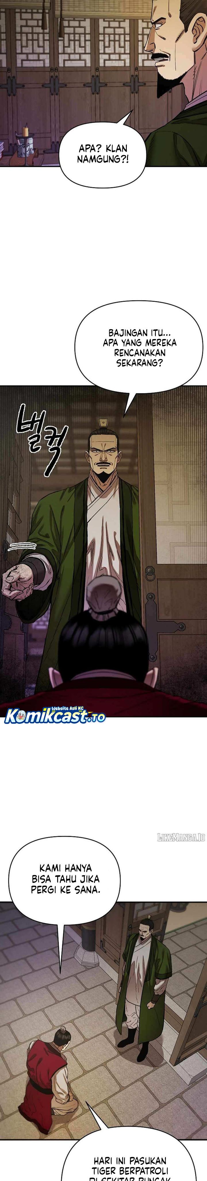 Heavenly Martial God chapter 79