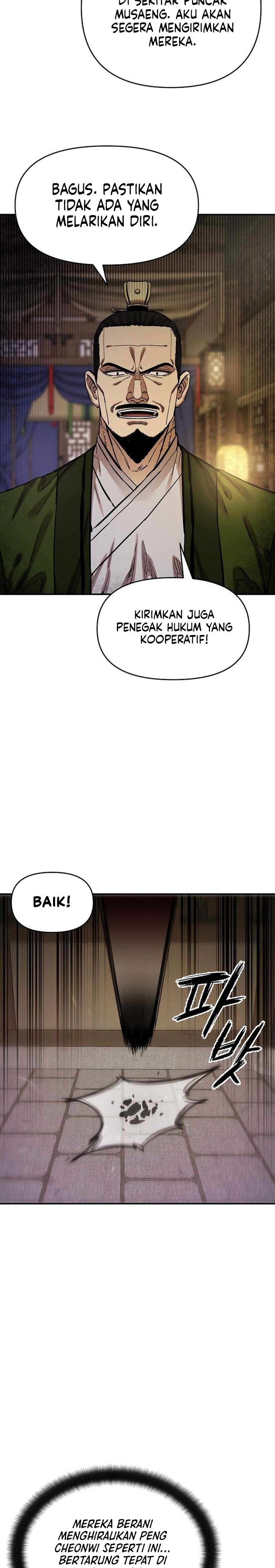 Heavenly Martial God chapter 79