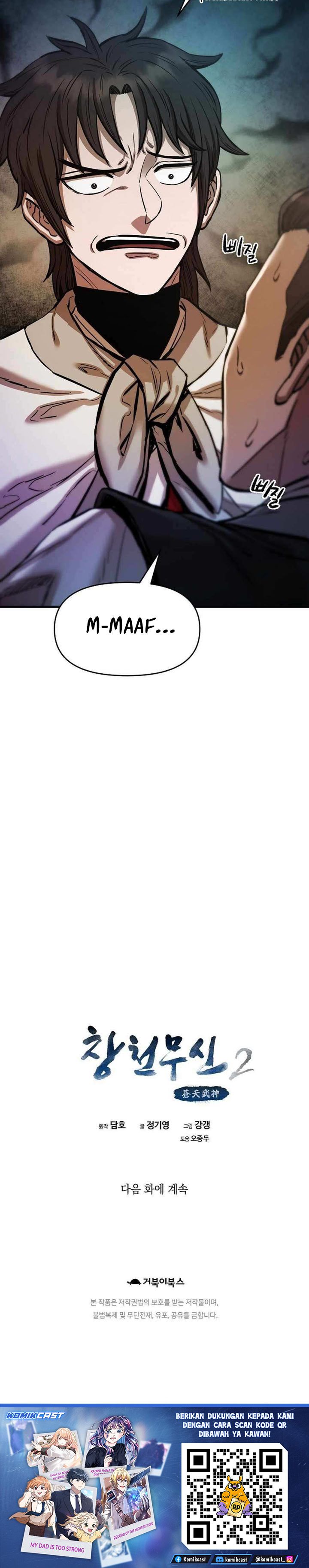 Heavenly Martial God chapter 79