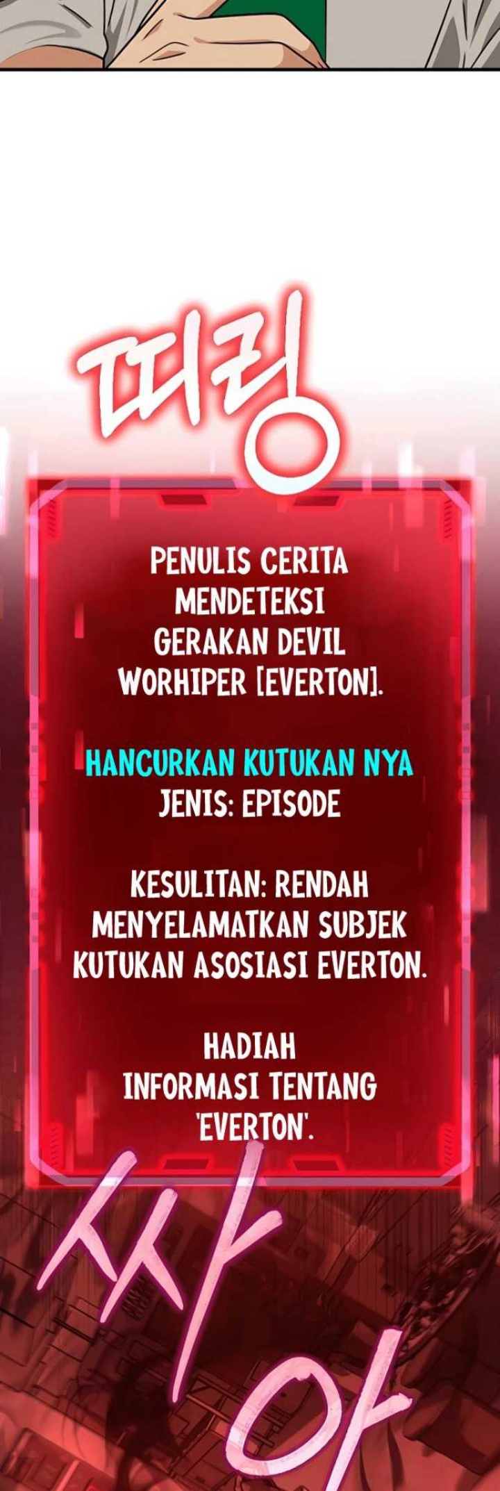 Heir of Mythical Heroes Chapter 14 Bahasa Indonesia