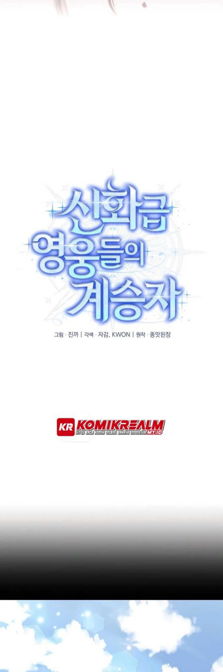 Heir of Mythical Heroes Chapter 14 Bahasa Indonesia