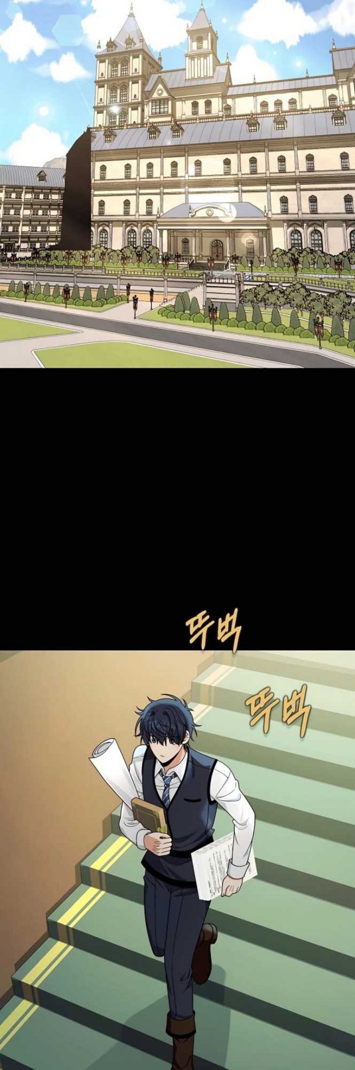 Heir of Mythical Heroes Chapter 14 Bahasa Indonesia