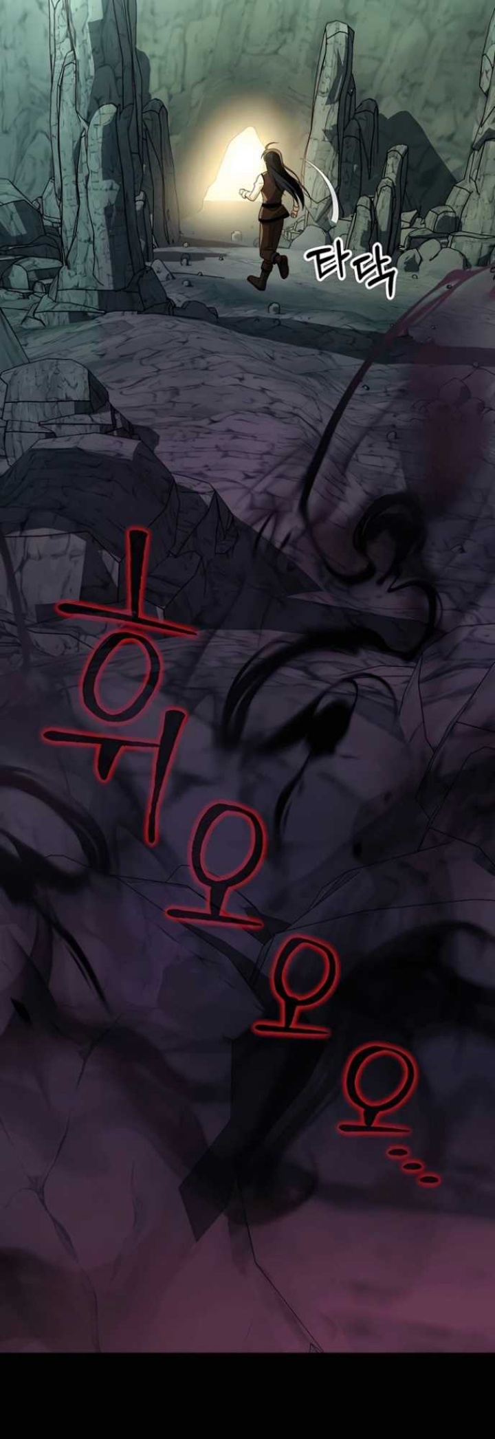 Heir of Mythical Heroes Chapter 14 Bahasa Indonesia