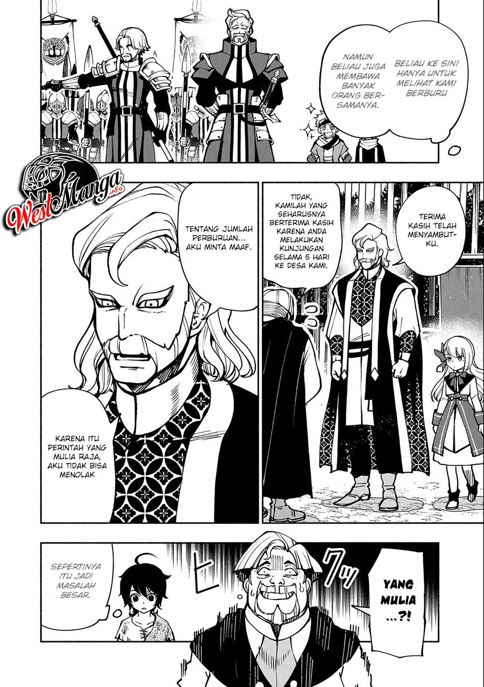Hell Mode: Yarikomi Suki no Gamer wa Hai Settei no Isekai de Musou Suruw chapter 4