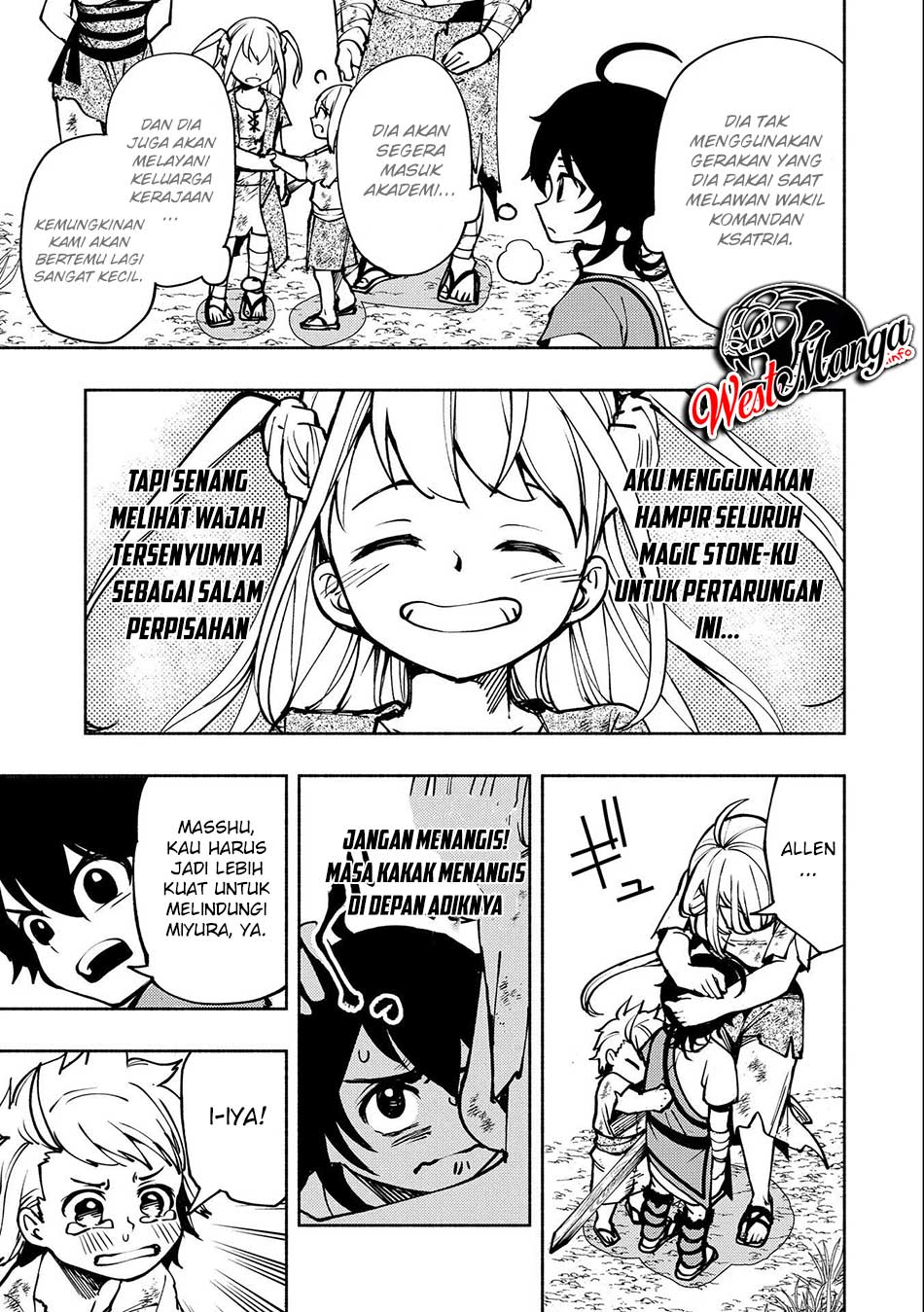 Hell Mode: Yarikomi Suki no Gamer wa Hai Settei no Isekai de Musou Suruw chapter 4