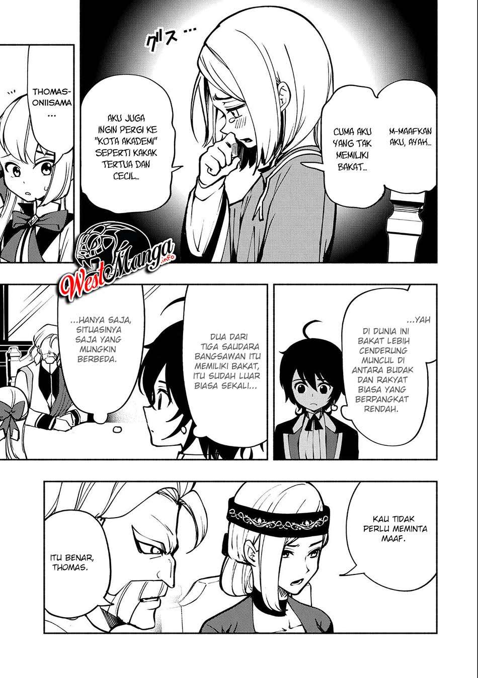 Hell Mode: Yarikomi Suki no Gamer wa Hai Settei no Isekai de Musou Suruw chapter 5