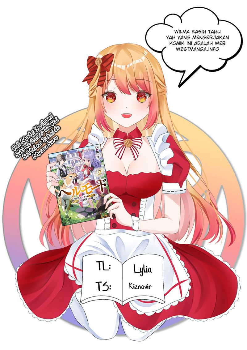 Hell Mode: Yarikomi Suki no Gamer wa Hai Settei no Isekai de Musou Suruw chapter 14