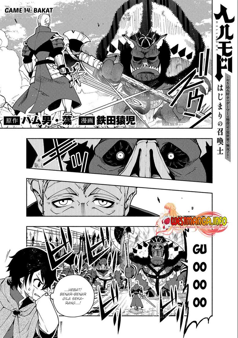 Hell Mode: Yarikomi Suki no Gamer wa Hai Settei no Isekai de Musou Suruw chapter 14