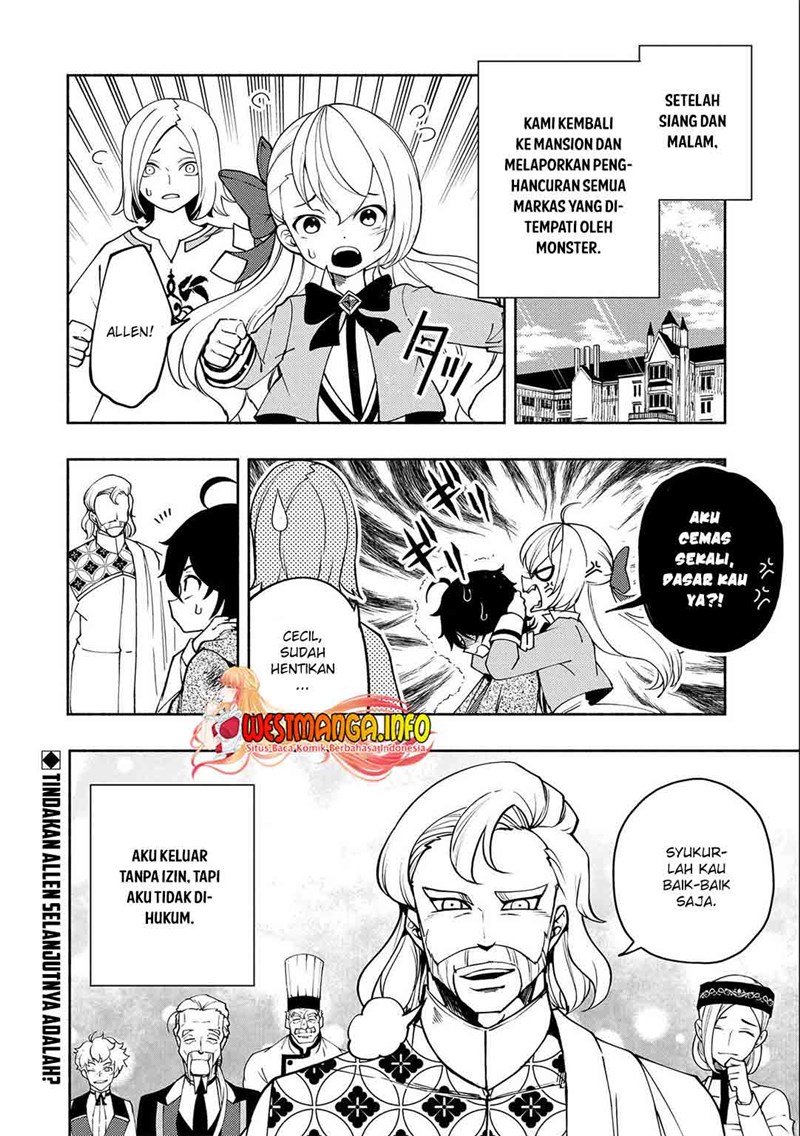 Hell Mode: Yarikomi Suki no Gamer wa Hai Settei no Isekai de Musou Suruw chapter 14