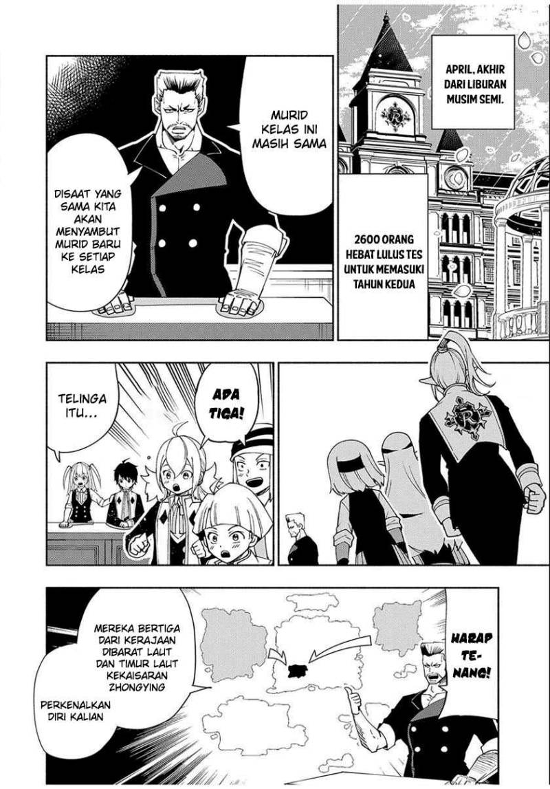 Hell Mode: Yarikomi Suki no Gamer wa Hai Settei no Isekai de Musou Suruw chapter 34