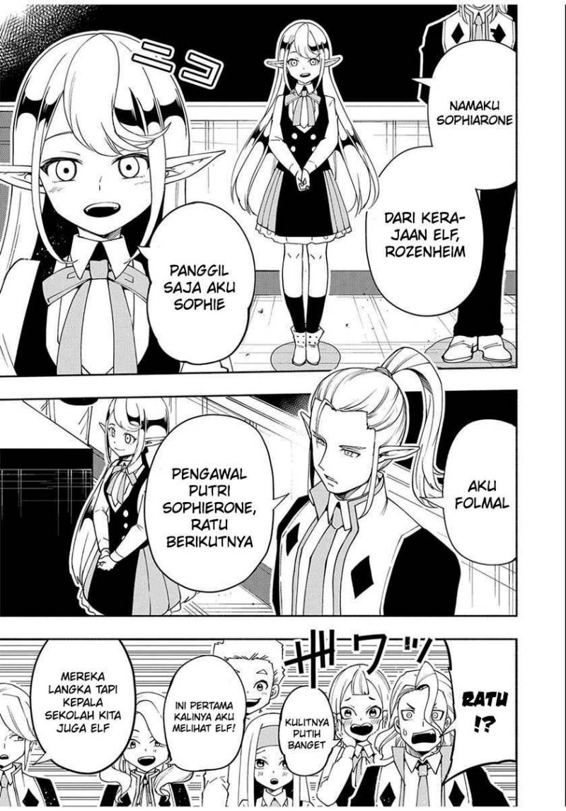 Hell Mode: Yarikomi Suki no Gamer wa Hai Settei no Isekai de Musou Suruw chapter 34