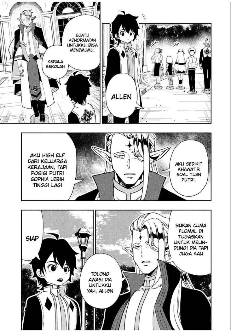Hell Mode: Yarikomi Suki no Gamer wa Hai Settei no Isekai de Musou Suruw chapter 34