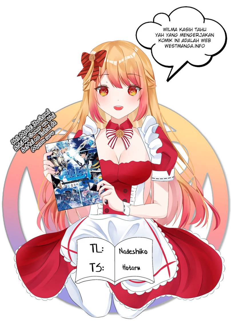 Hell Mode: Yarikomi Suki no Gamer wa Hai Settei no Isekai de Musou Suruw chapter 37
