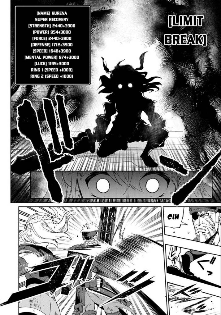 Hell Mode: Yarikomi Suki no Gamer wa Hai Settei no Isekai de Musou Suruw chapter 37