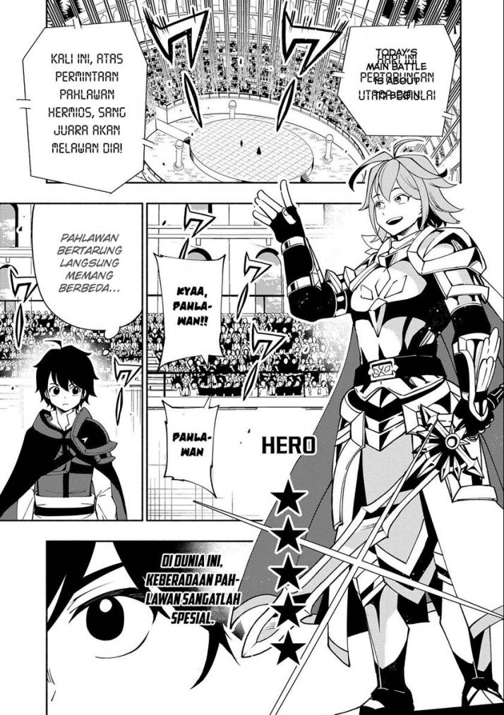 Hell Mode: Yarikomi Suki no Gamer wa Hai Settei no Isekai de Musou Suruw chapter 37