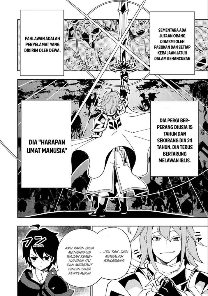 Hell Mode: Yarikomi Suki no Gamer wa Hai Settei no Isekai de Musou Suruw chapter 37